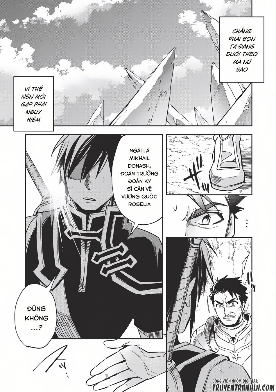 Wortenia Senki Chapter 11 - 34