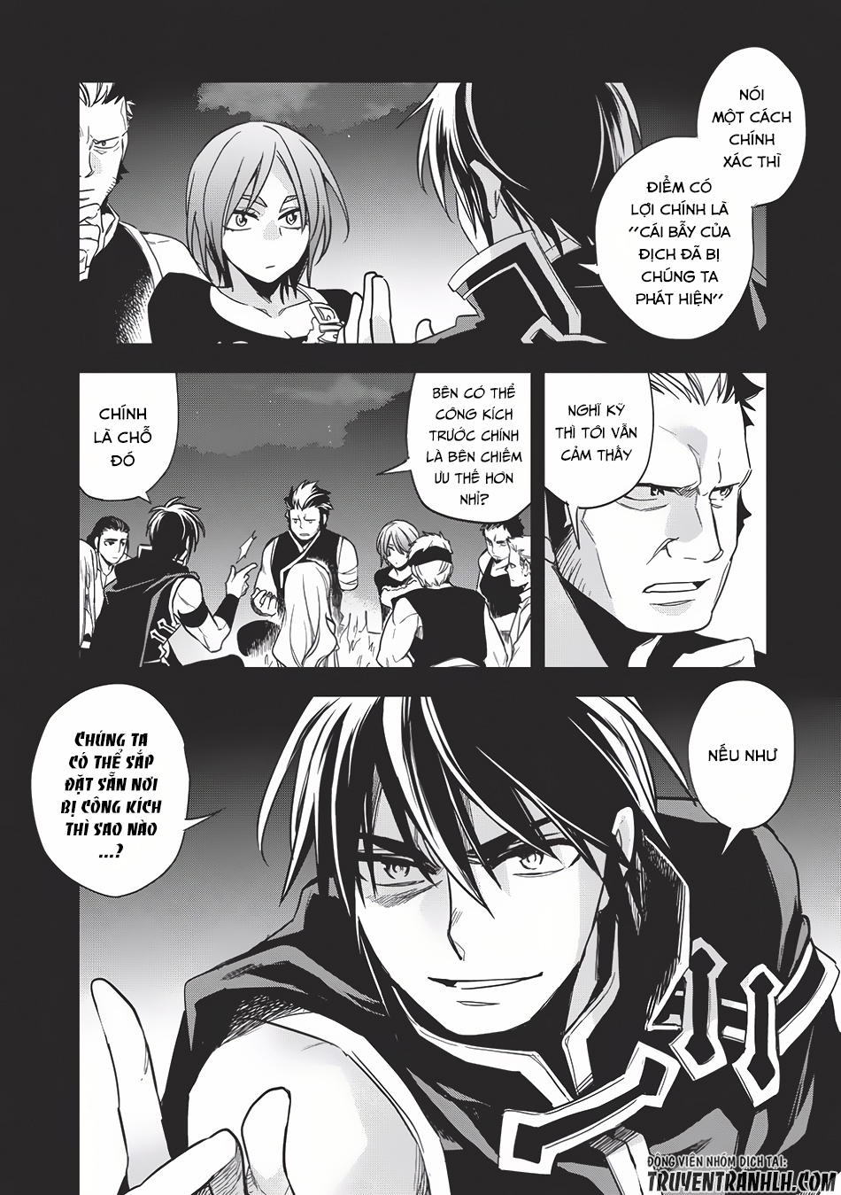 Wortenia Senki Chapter 11 - 5