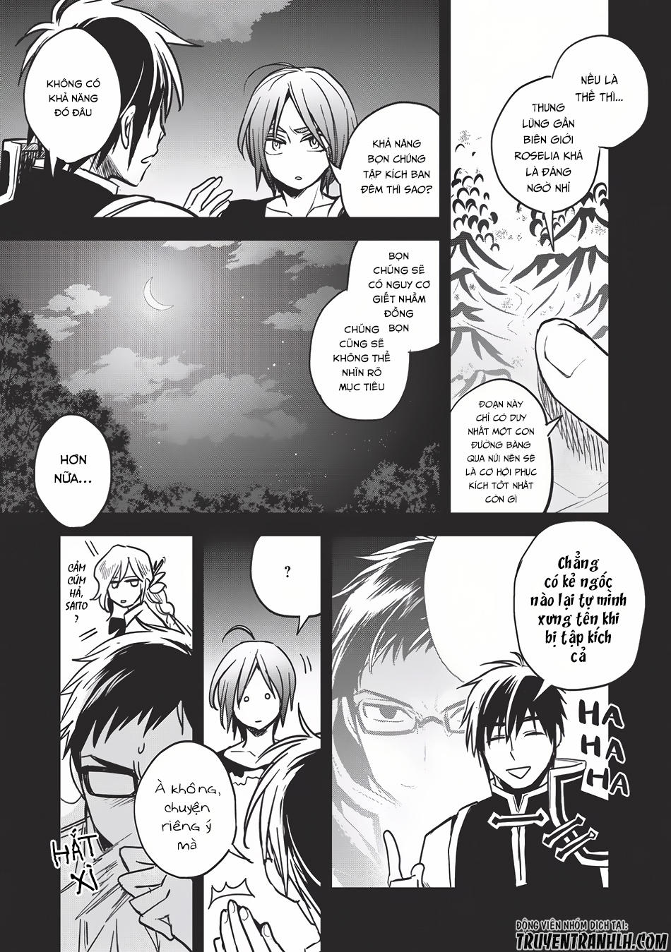 Wortenia Senki Chapter 11 - 8