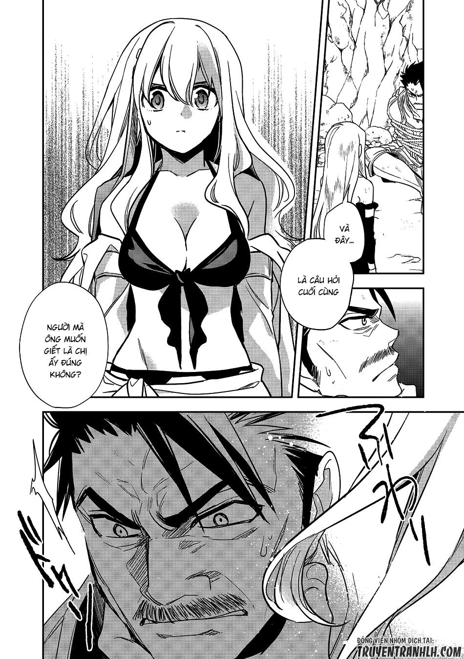 Wortenia Senki Chapter 12 - 11