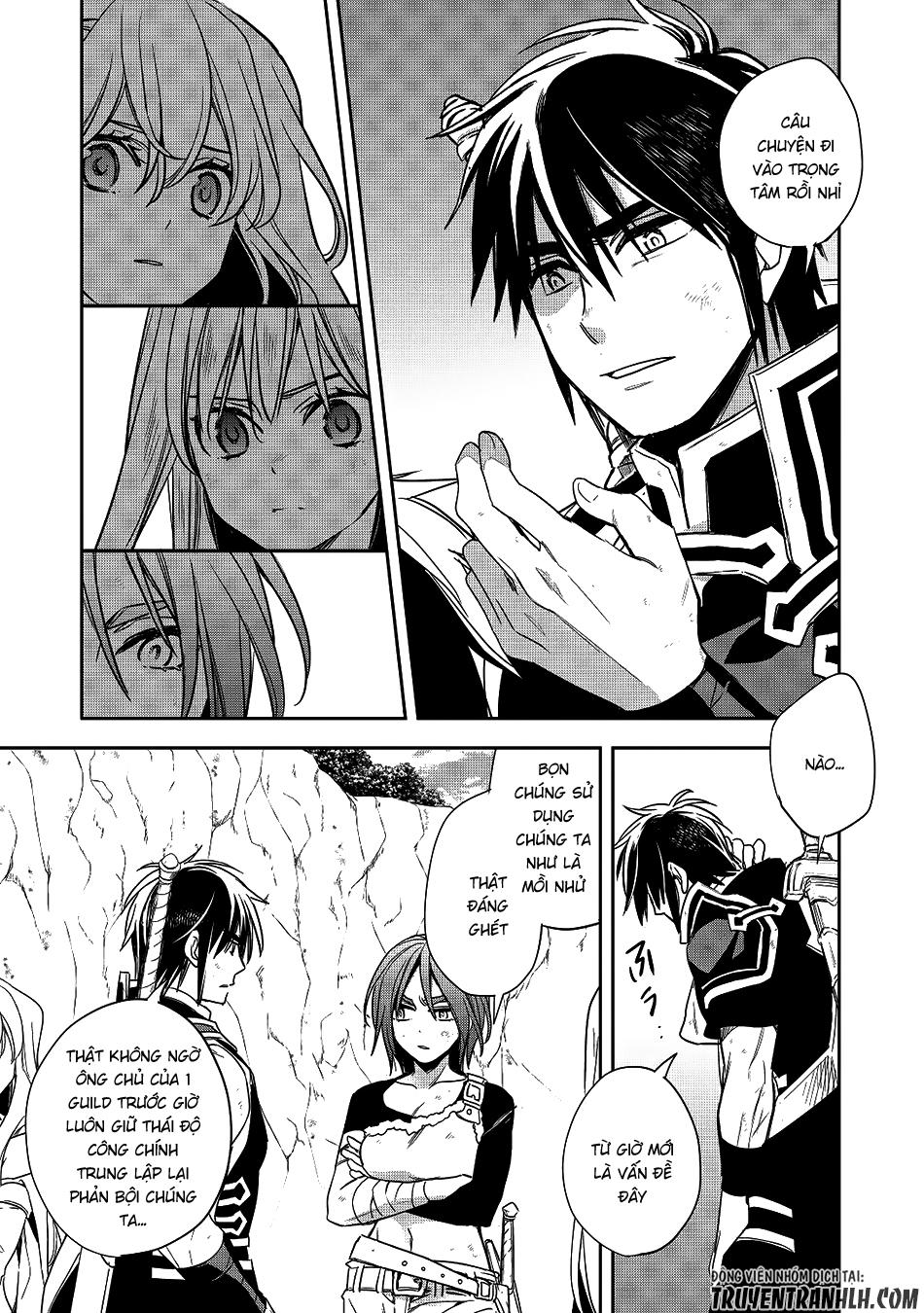 Wortenia Senki Chapter 12 - 12