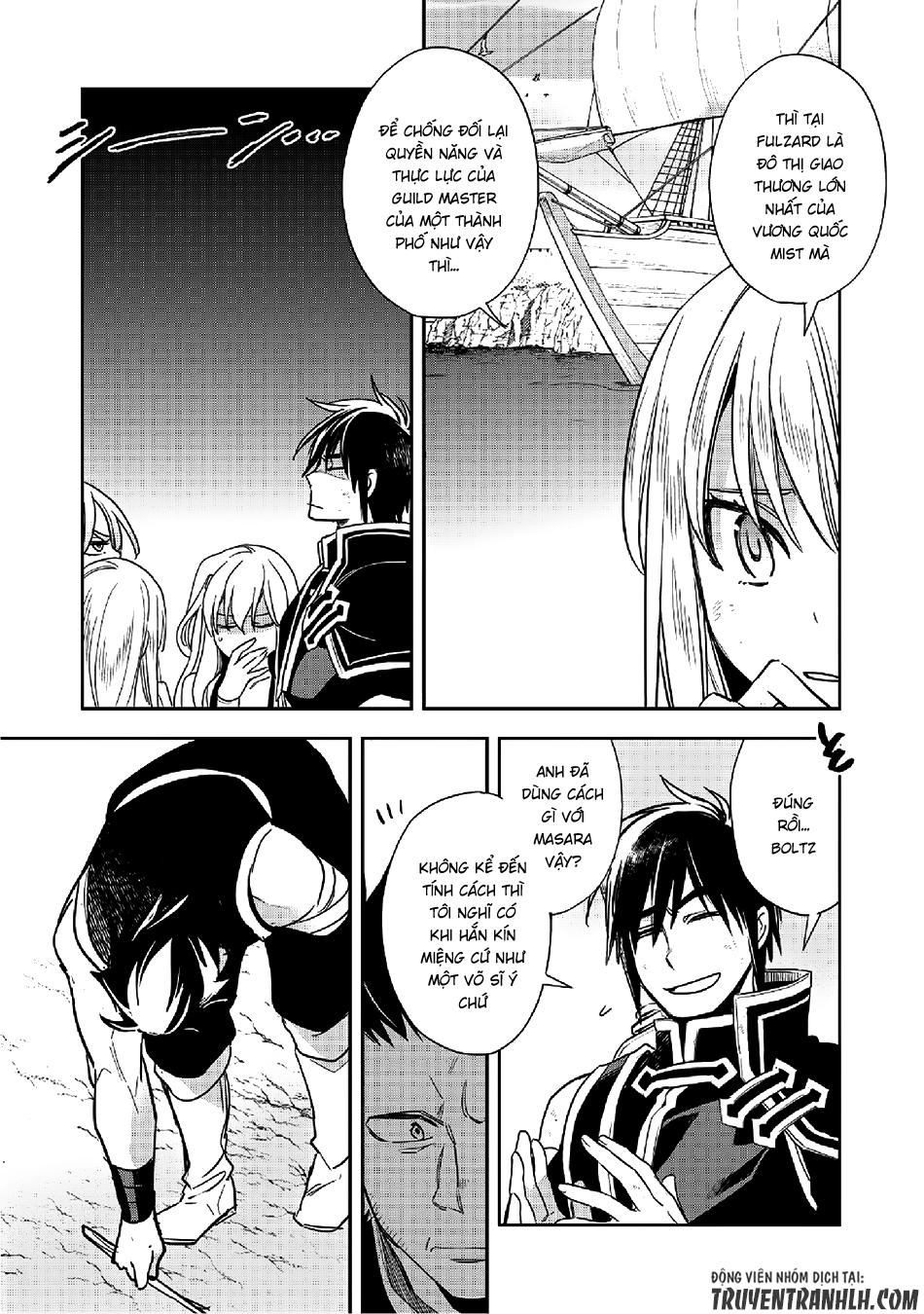 Wortenia Senki Chapter 12 - 14