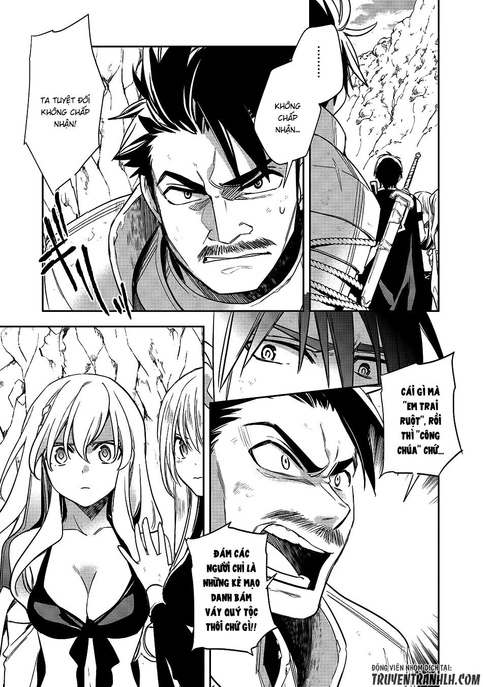 Wortenia Senki Chapter 12 - 16