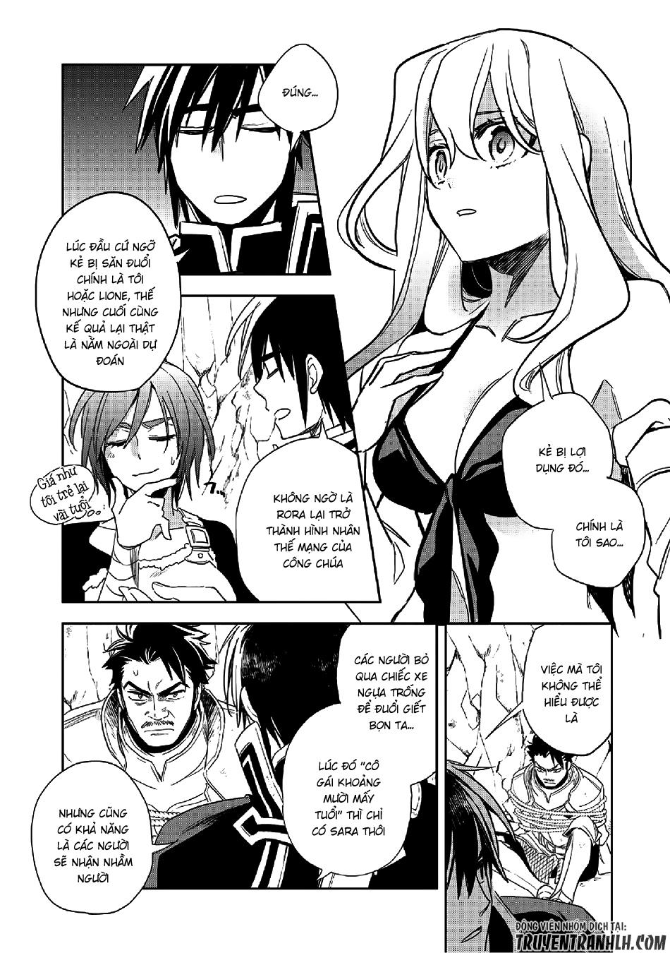 Wortenia Senki Chapter 12 - 25