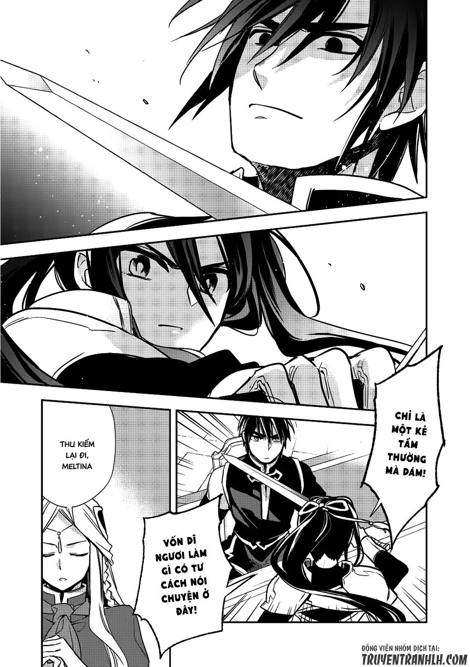Wortenia Senki Chapter 13 - 22