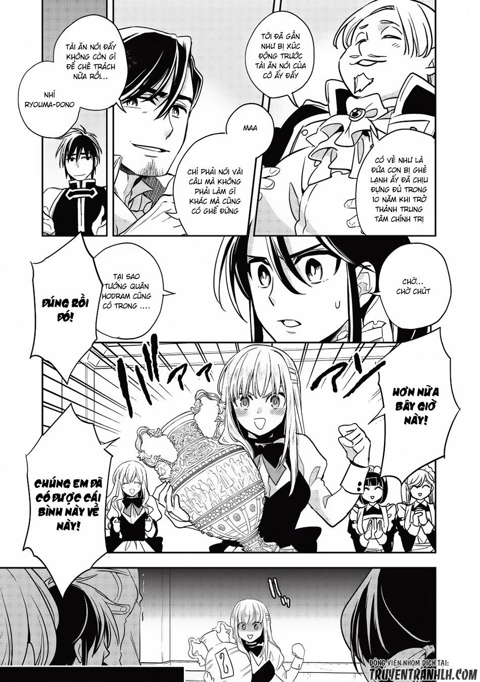 Wortenia Senki Chapter 14 - 13