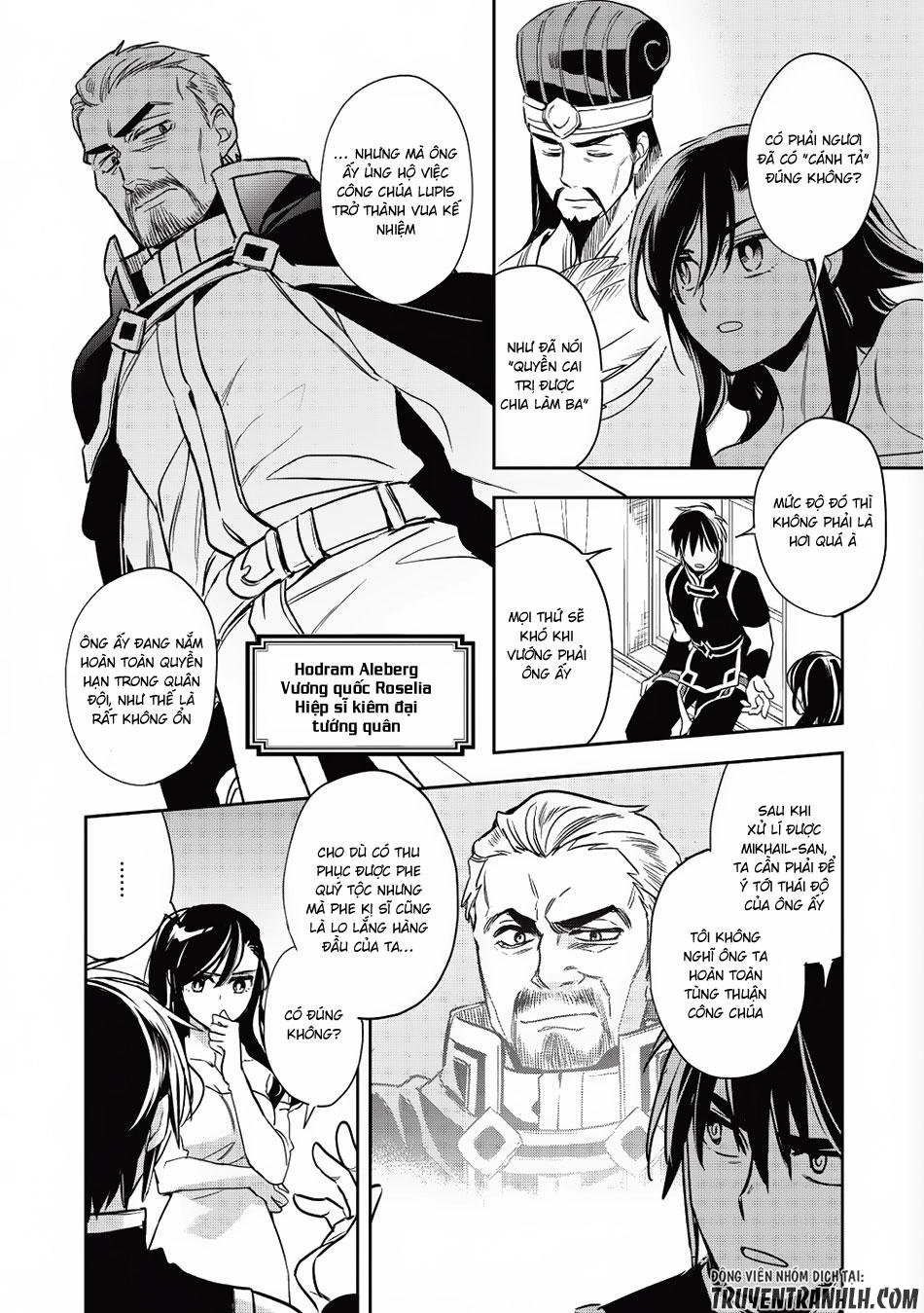 Wortenia Senki Chapter 14 - 16