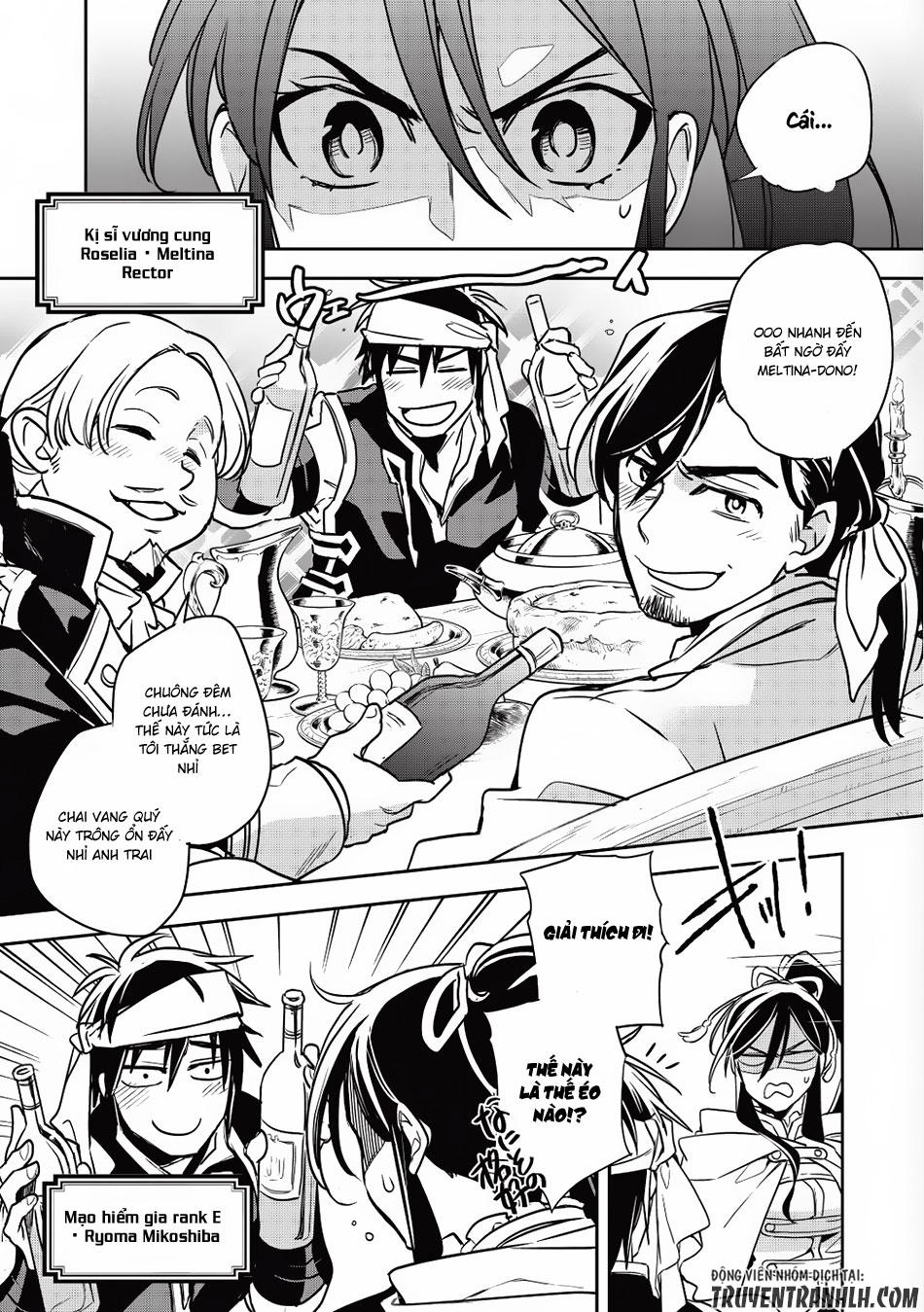 Wortenia Senki Chapter 14 - 3