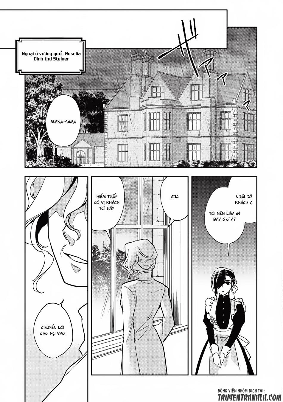 Wortenia Senki Chapter 14 - 21