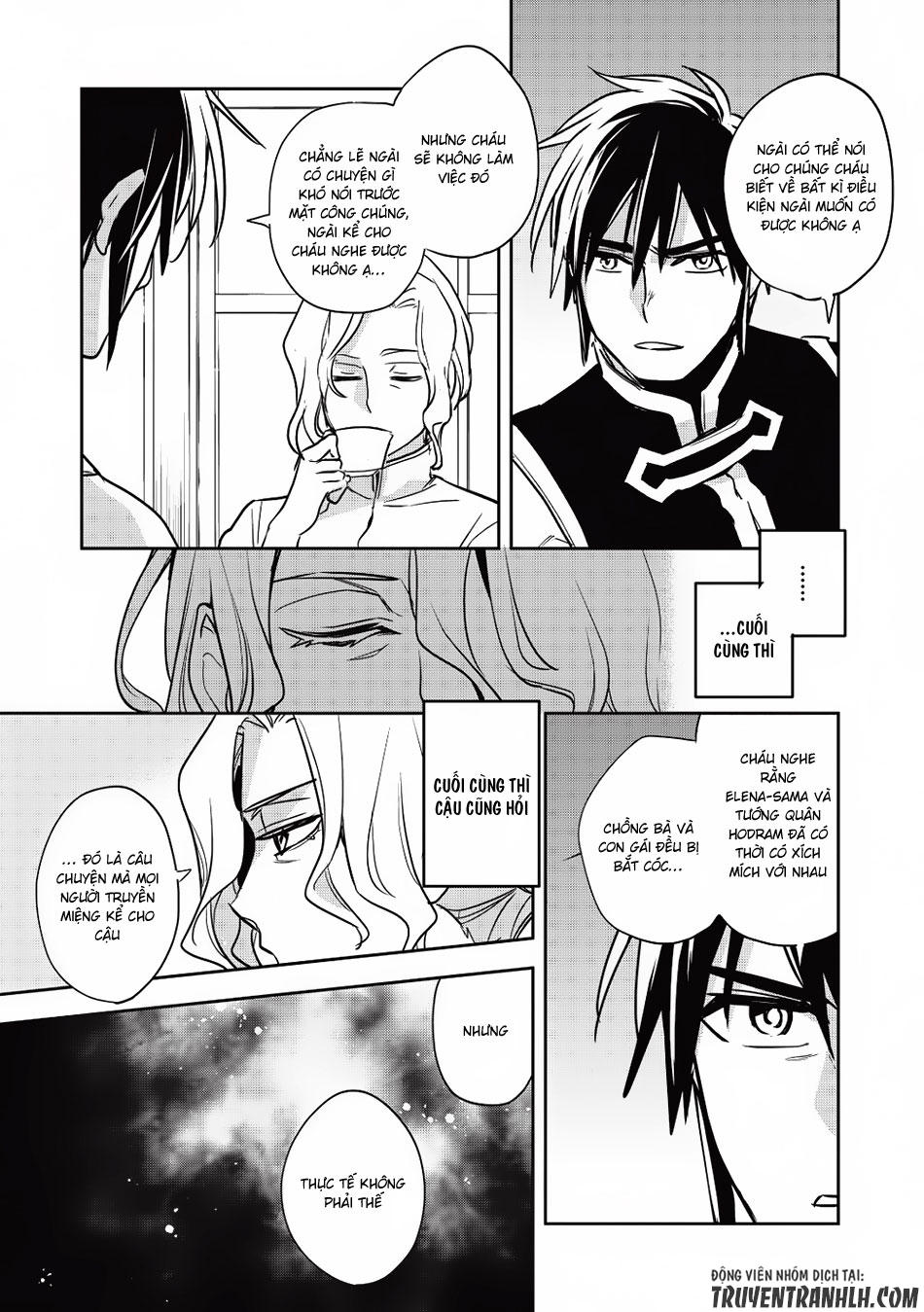 Wortenia Senki Chapter 14 - 29