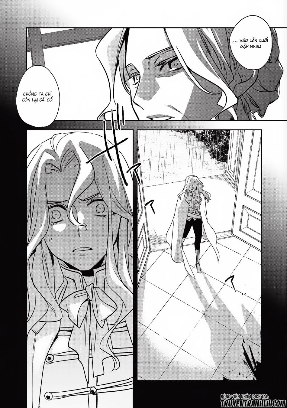 Wortenia Senki Chapter 14 - 30
