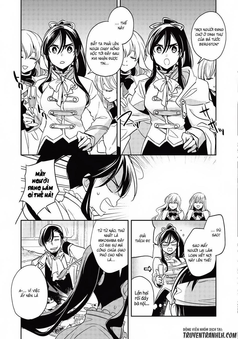 Wortenia Senki Chapter 14 - 4