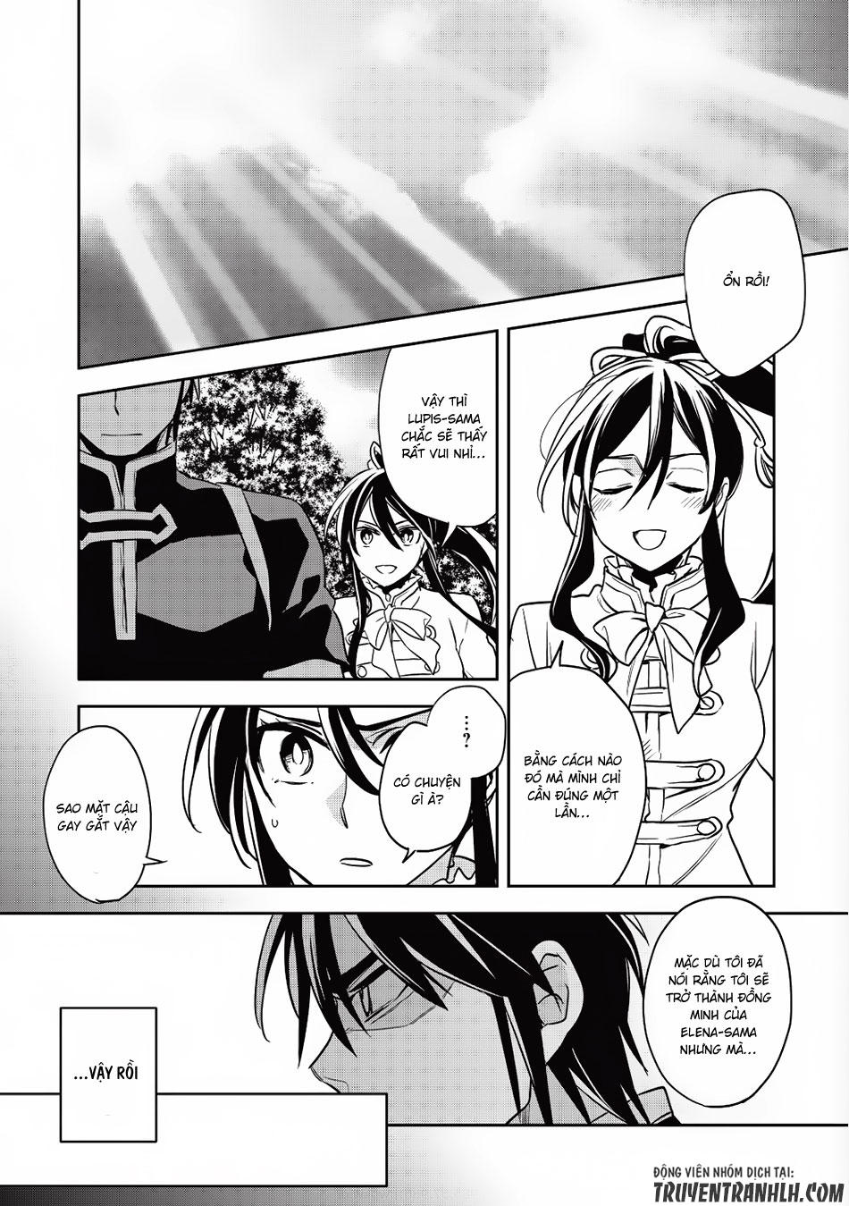 Wortenia Senki Chapter 14 - 34