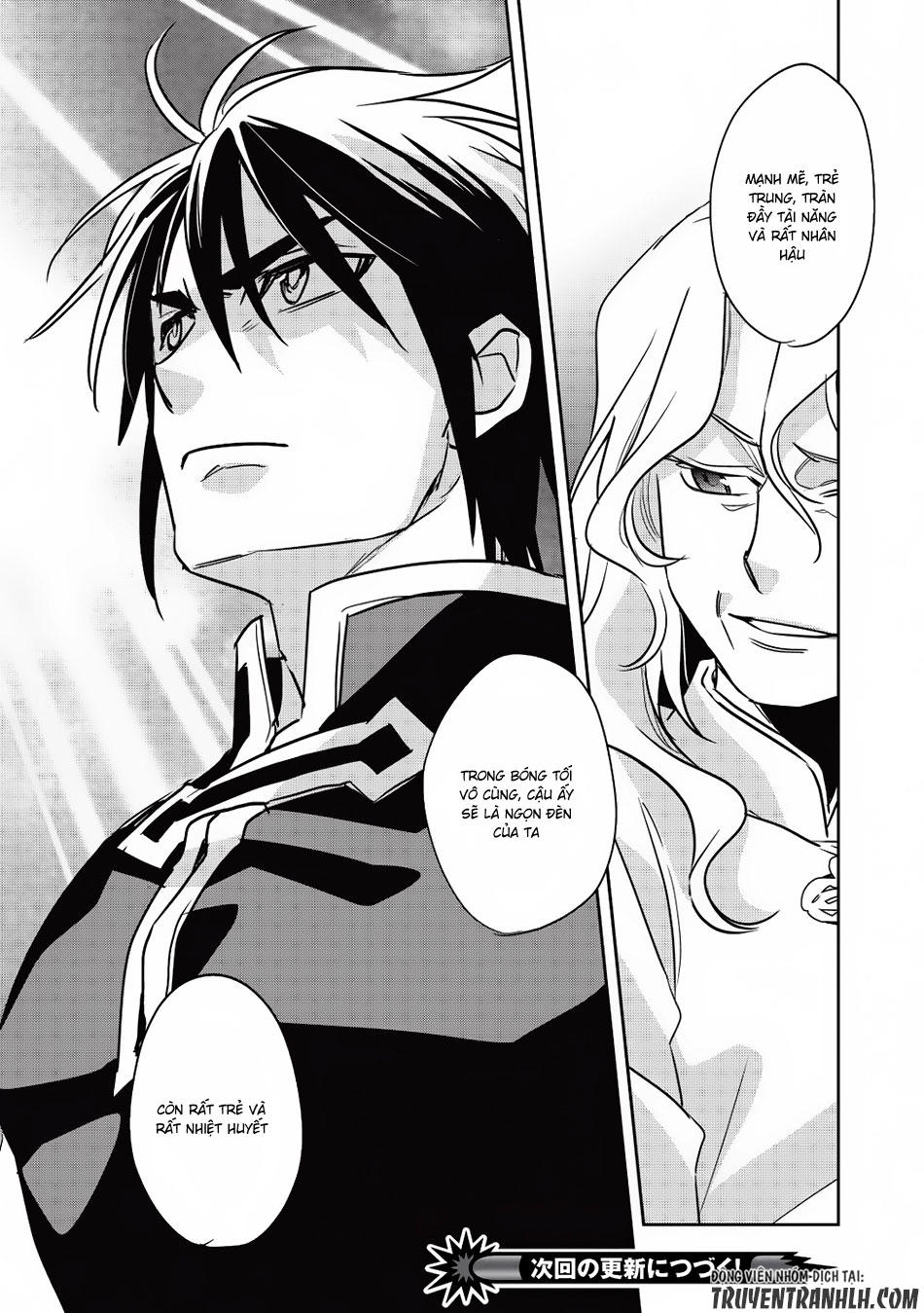 Wortenia Senki Chapter 14 - 37
