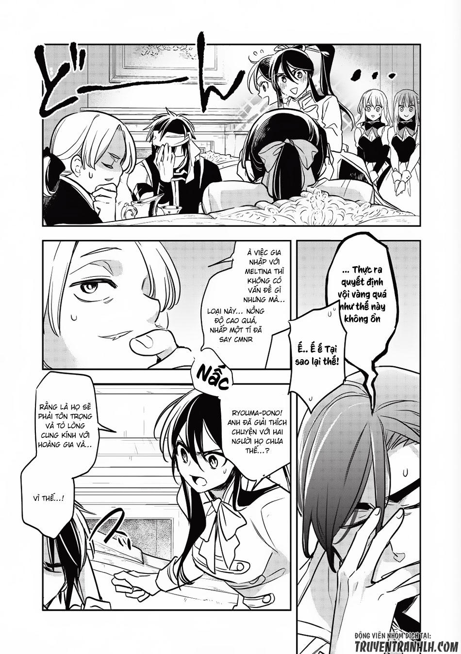 Wortenia Senki Chapter 14 - 8