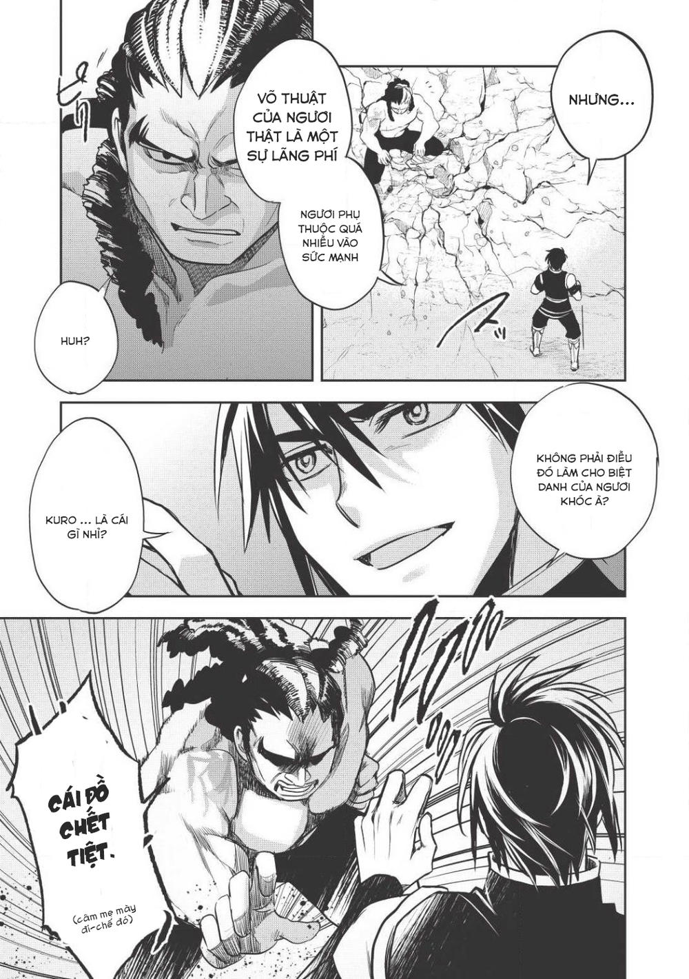 Wortenia Senki Chapter 15 - 20
