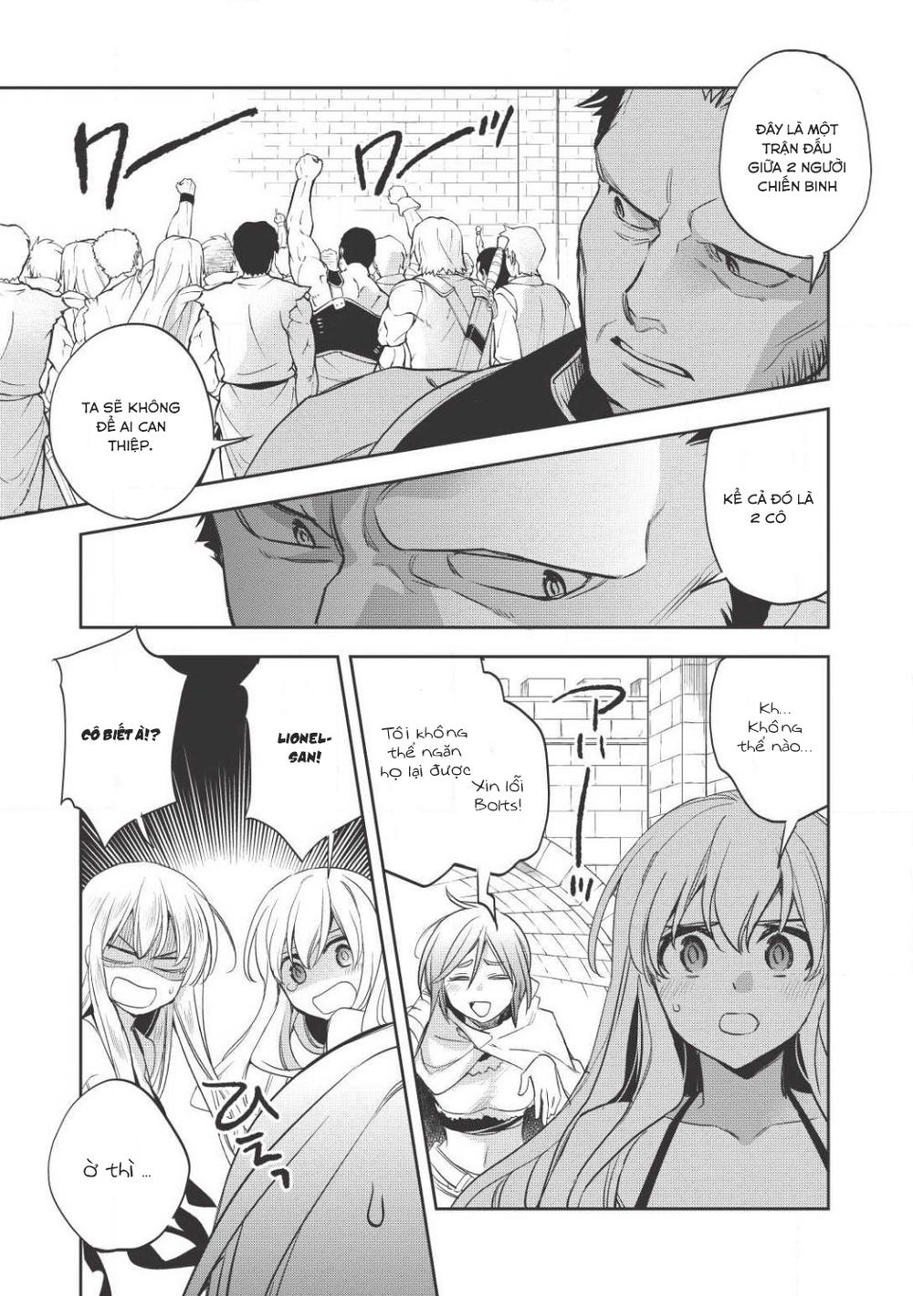 Wortenia Senki Chapter 15 - 24