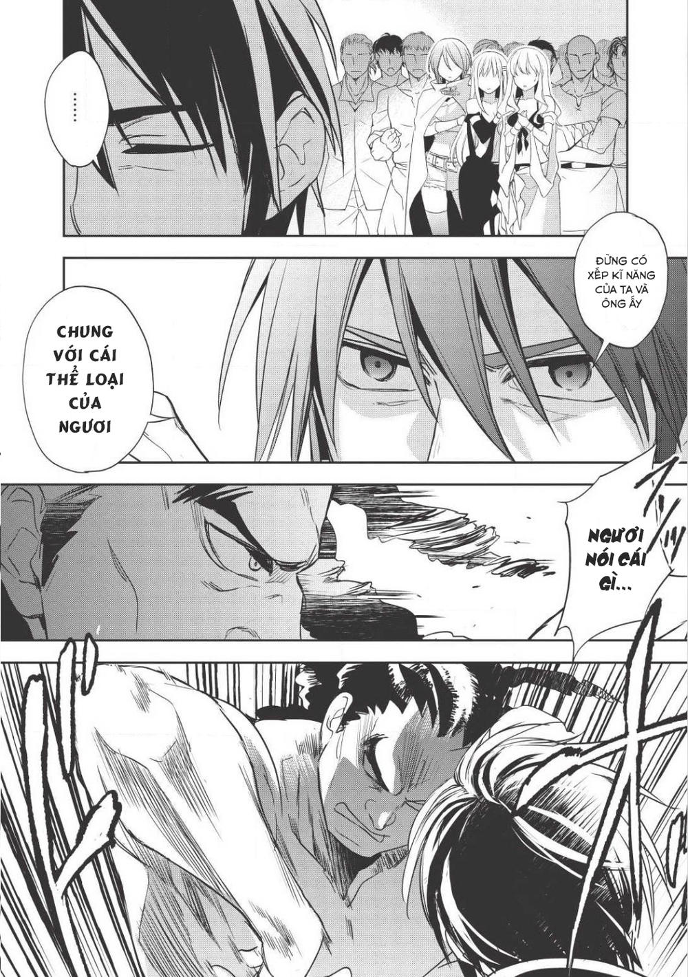 Wortenia Senki Chapter 15 - 27