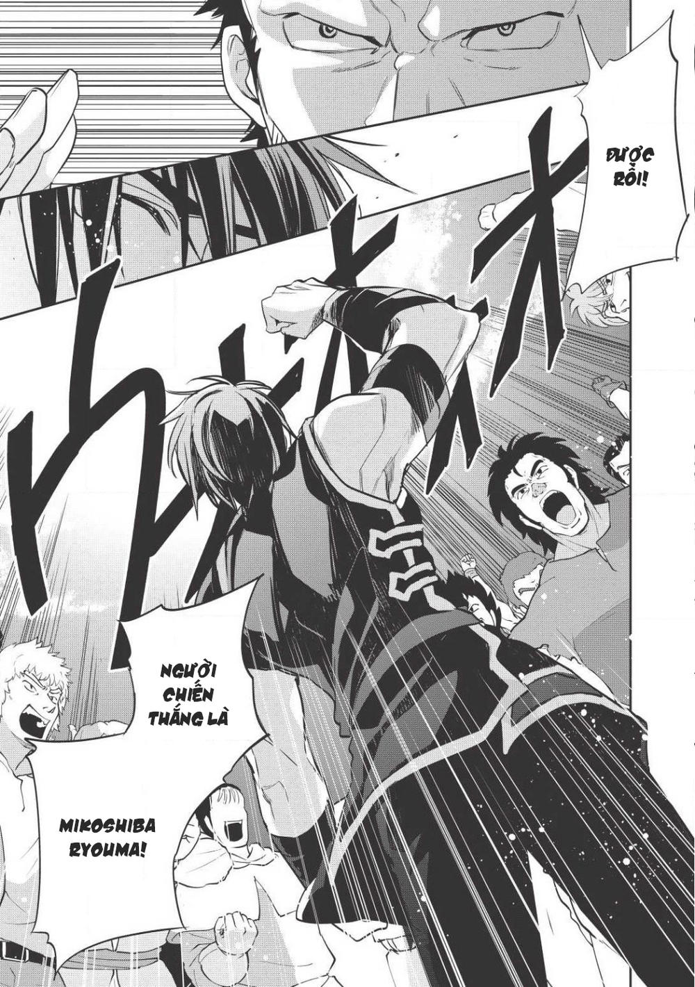 Wortenia Senki Chapter 15 - 30