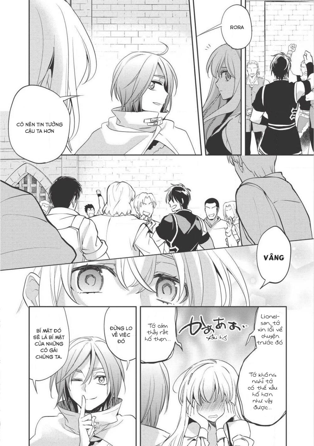Wortenia Senki Chapter 15 - 33