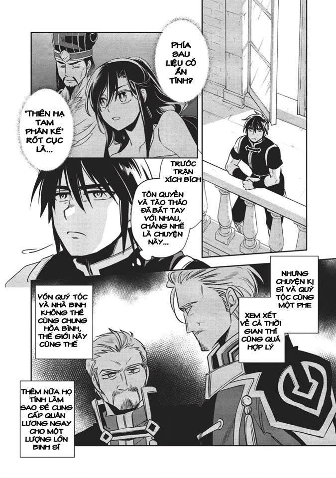 Wortenia Senki Chapter 16 - 13