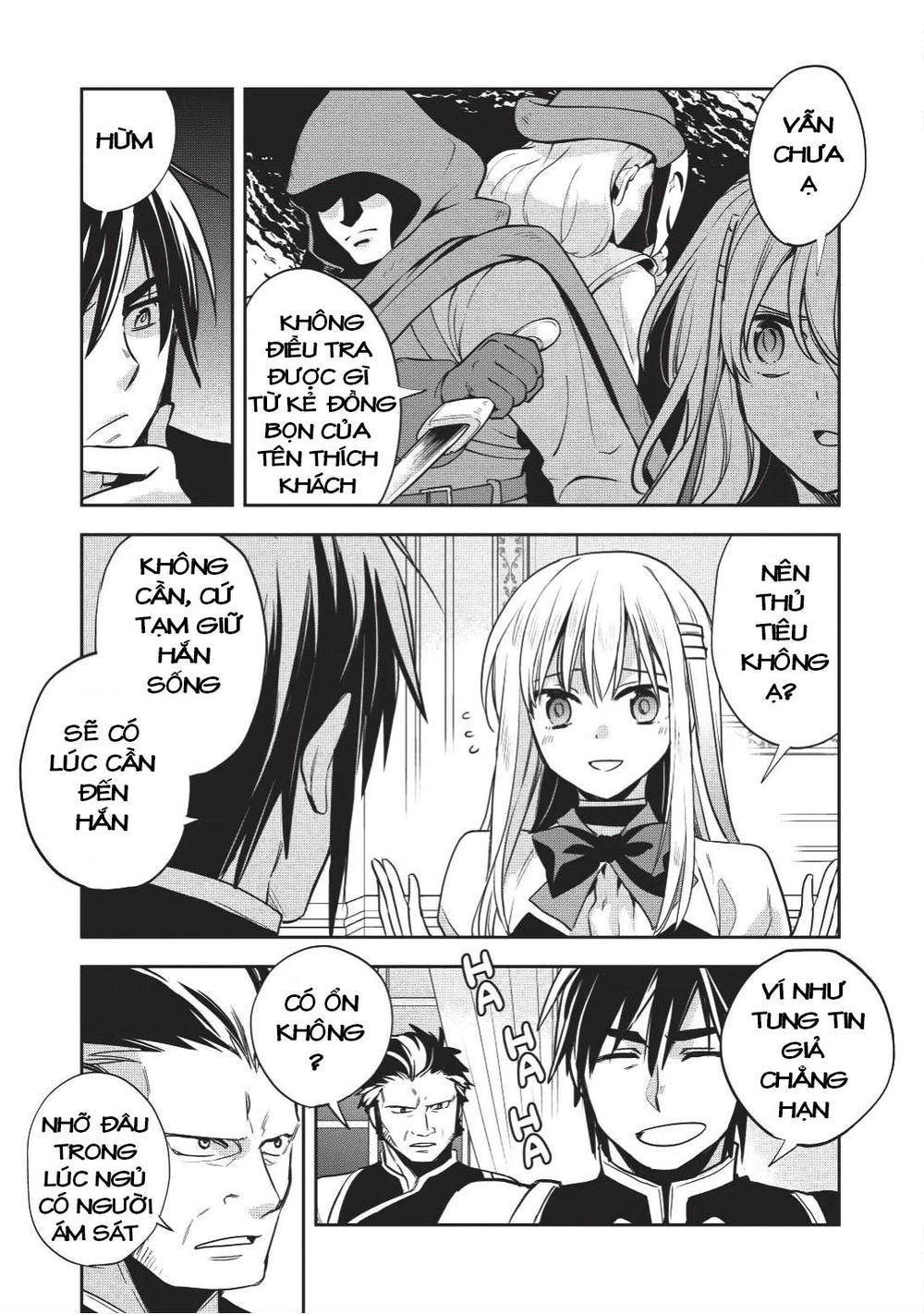 Wortenia Senki Chapter 16 - 24