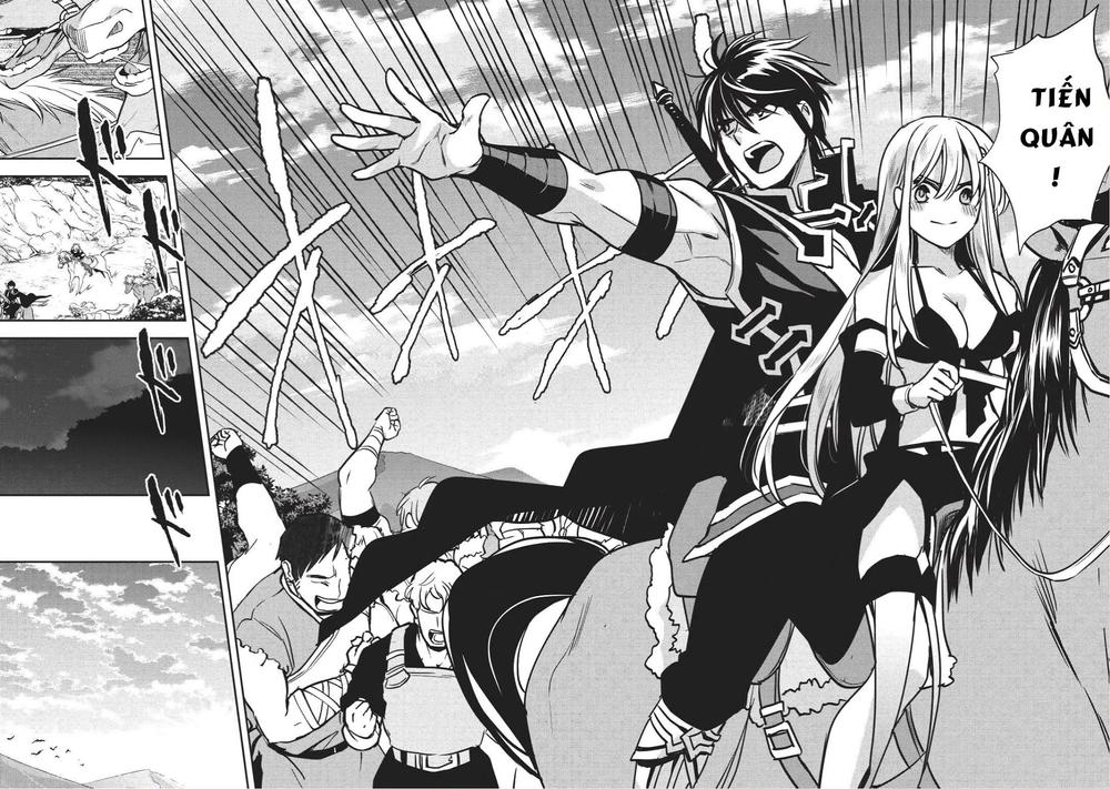 Wortenia Senki Chapter 16 - 29