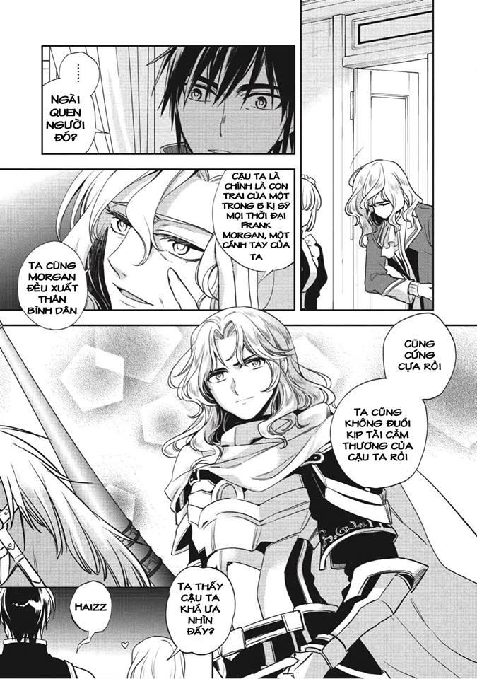 Wortenia Senki Chapter 16 - 6