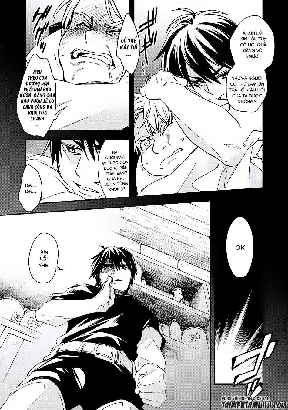 Wortenia Senki Chapter 2 - 17