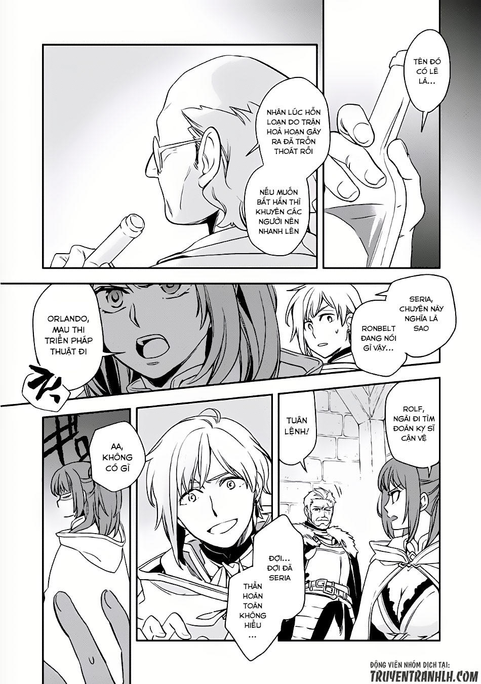 Wortenia Senki Chapter 2 - 19