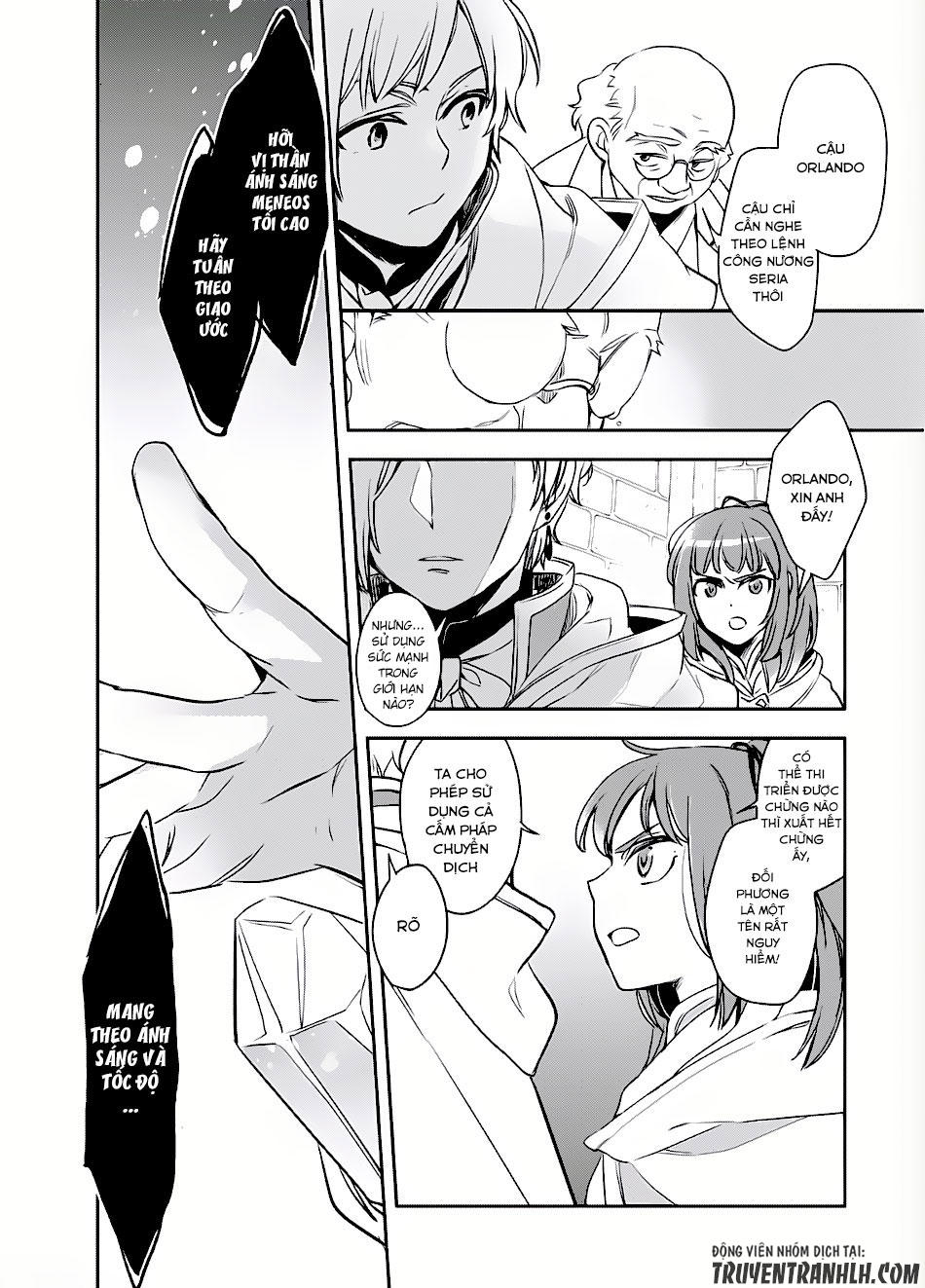 Wortenia Senki Chapter 2 - 20
