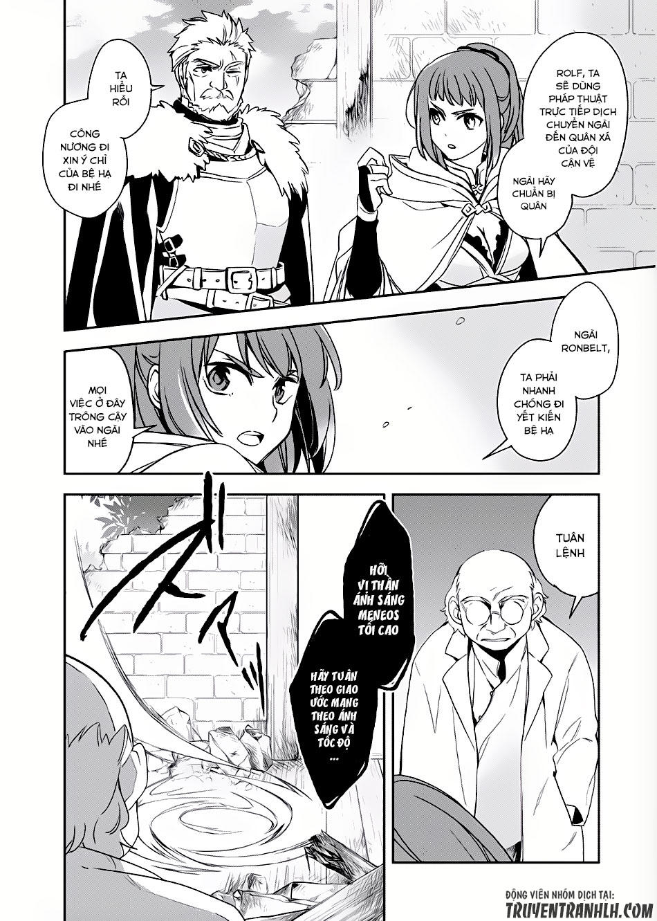 Wortenia Senki Chapter 2 - 22