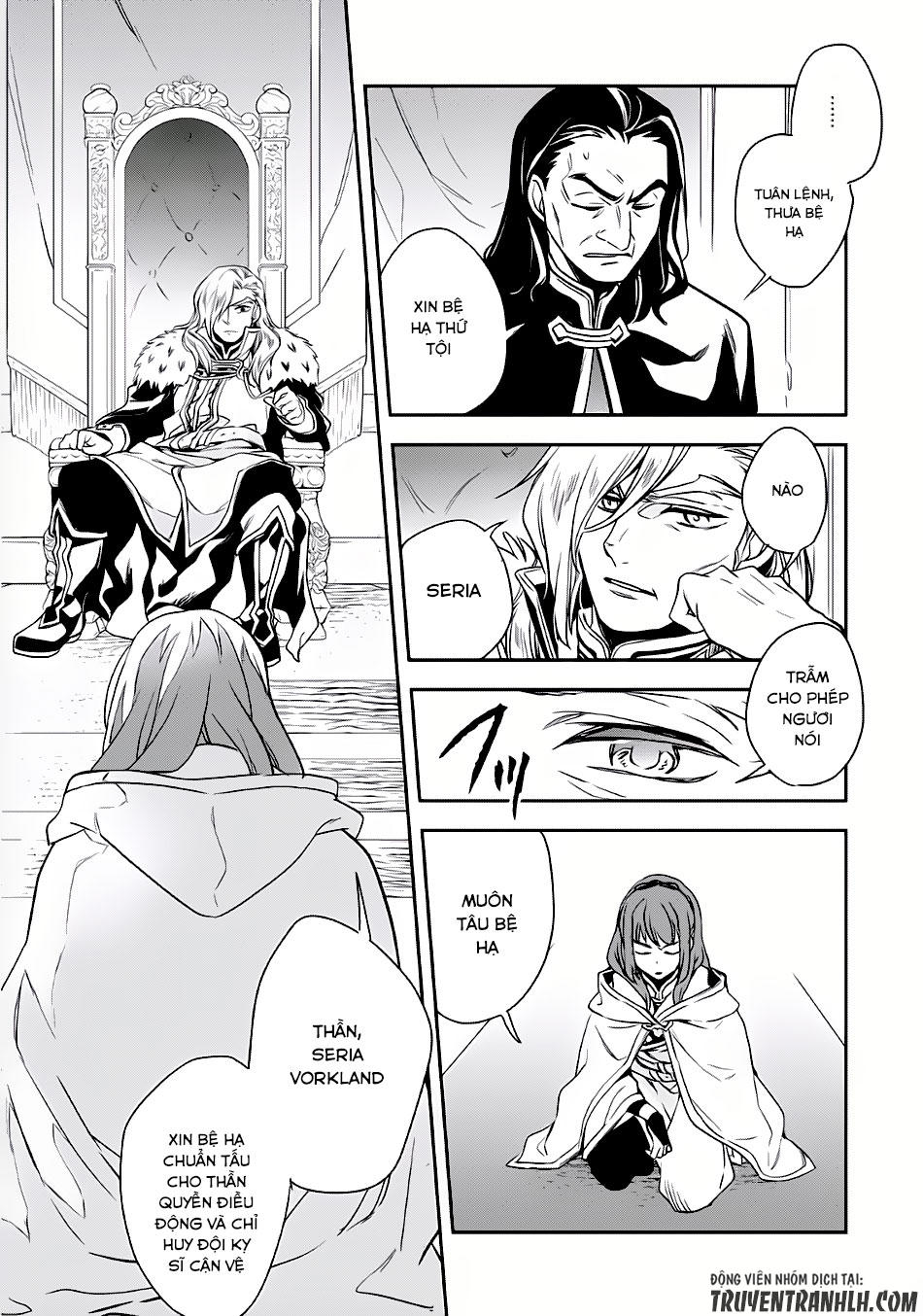 Wortenia Senki Chapter 2 - 29