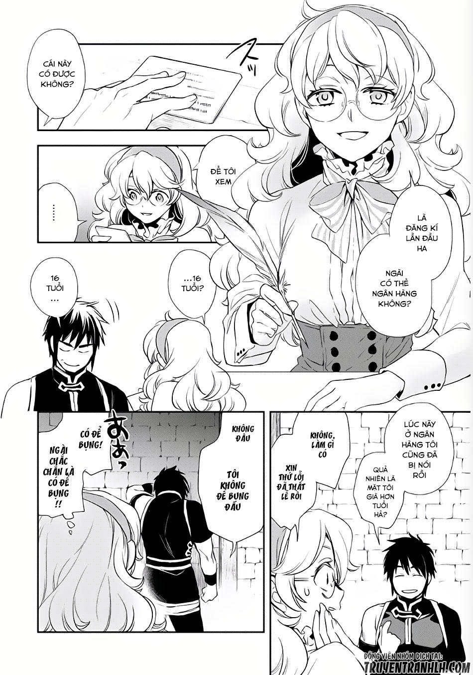 Wortenia Senki Chapter 3 - 12