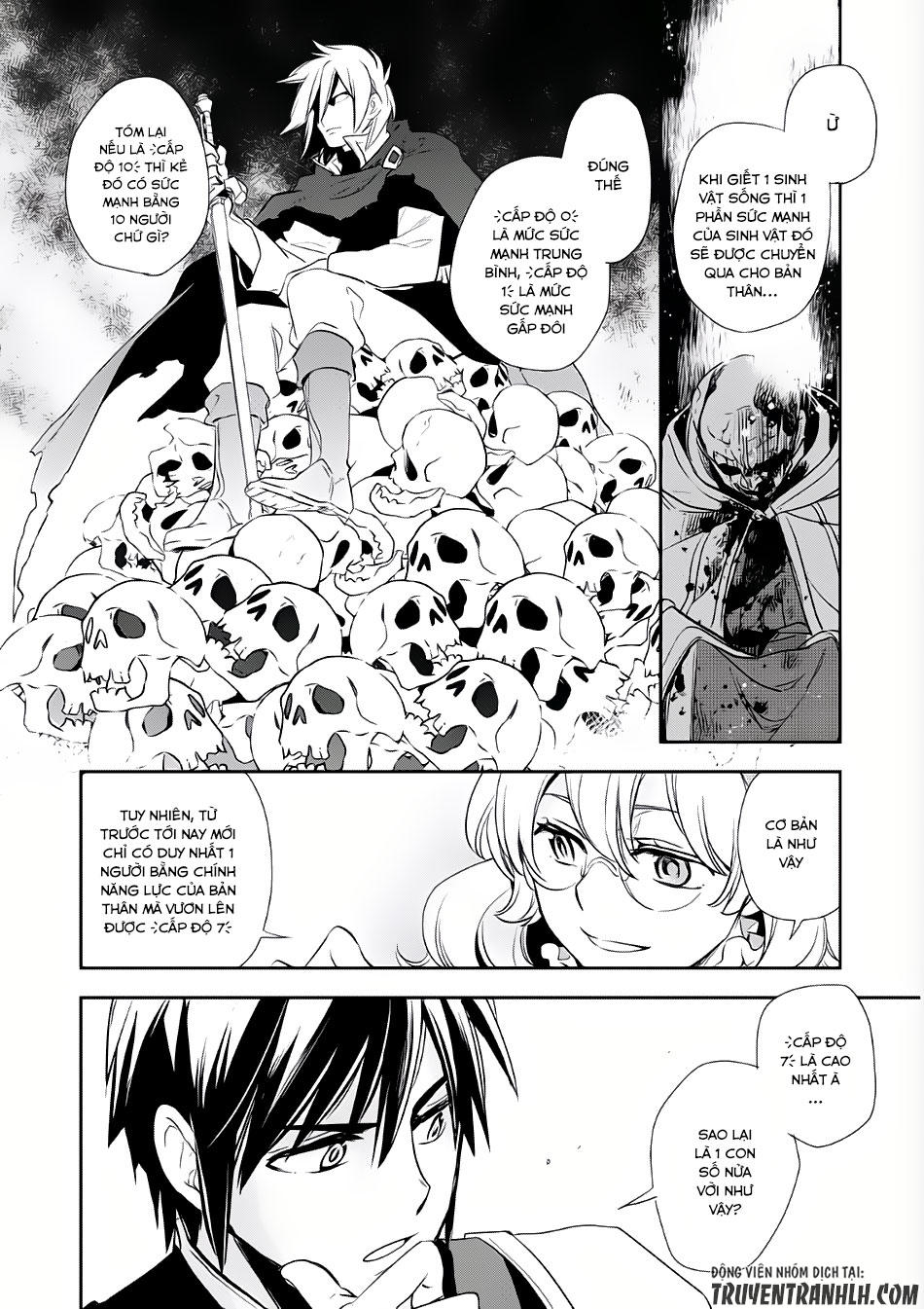 Wortenia Senki Chapter 3 - 14