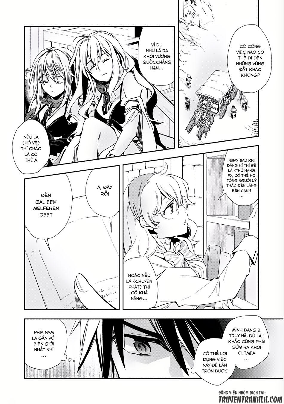 Wortenia Senki Chapter 3 - 16