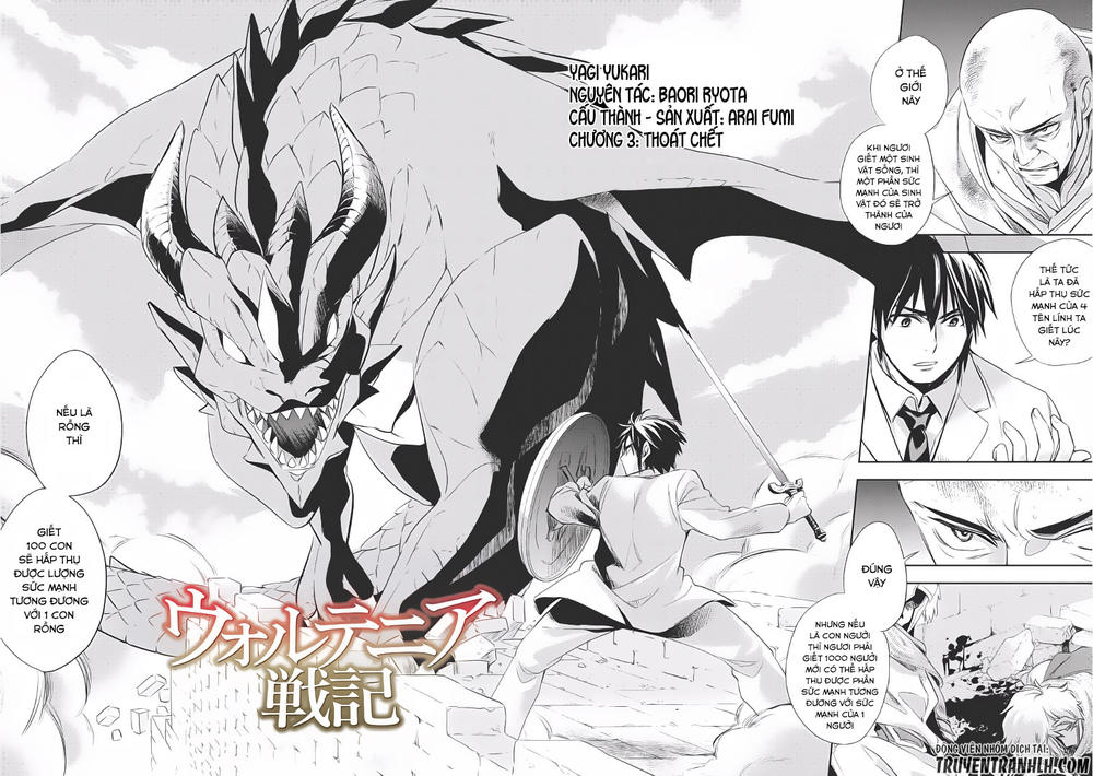 Wortenia Senki Chapter 3 - 3