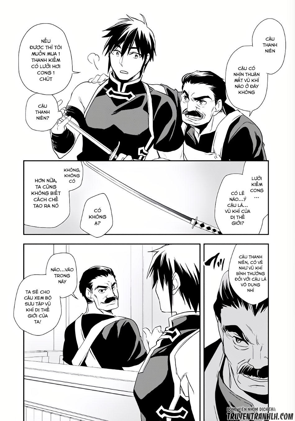 Wortenia Senki Chapter 3 - 22
