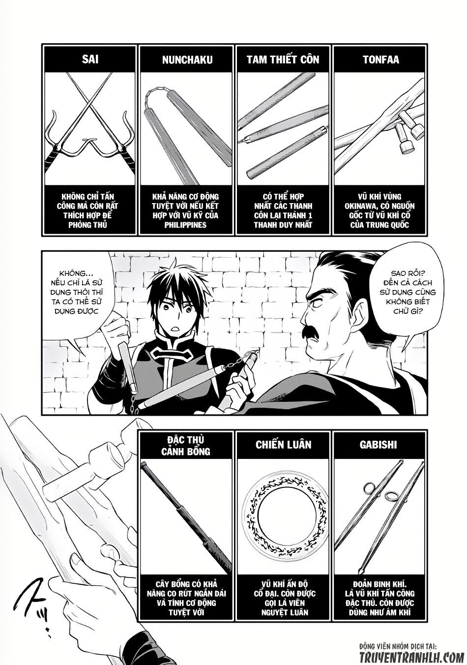 Wortenia Senki Chapter 3 - 23