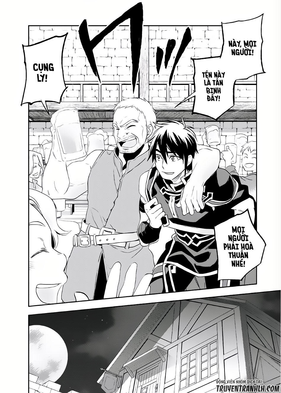 Wortenia Senki Chapter 3 - 28