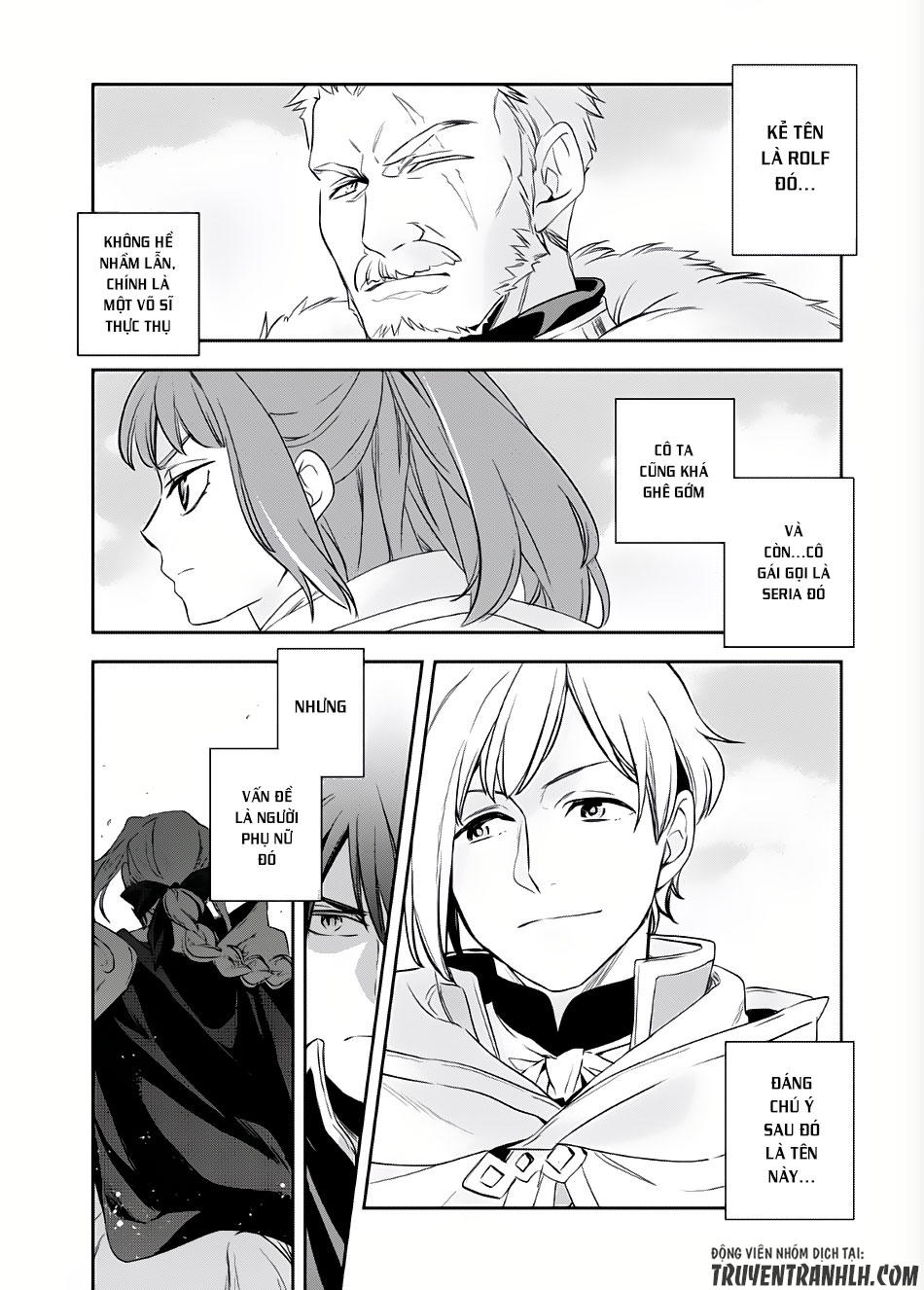 Wortenia Senki Chapter 3 - 30