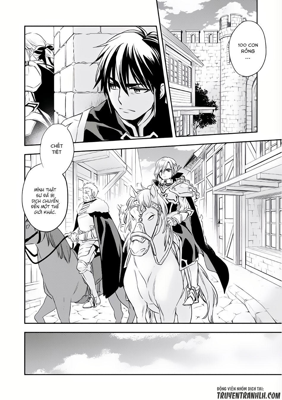 Wortenia Senki Chapter 3 - 4