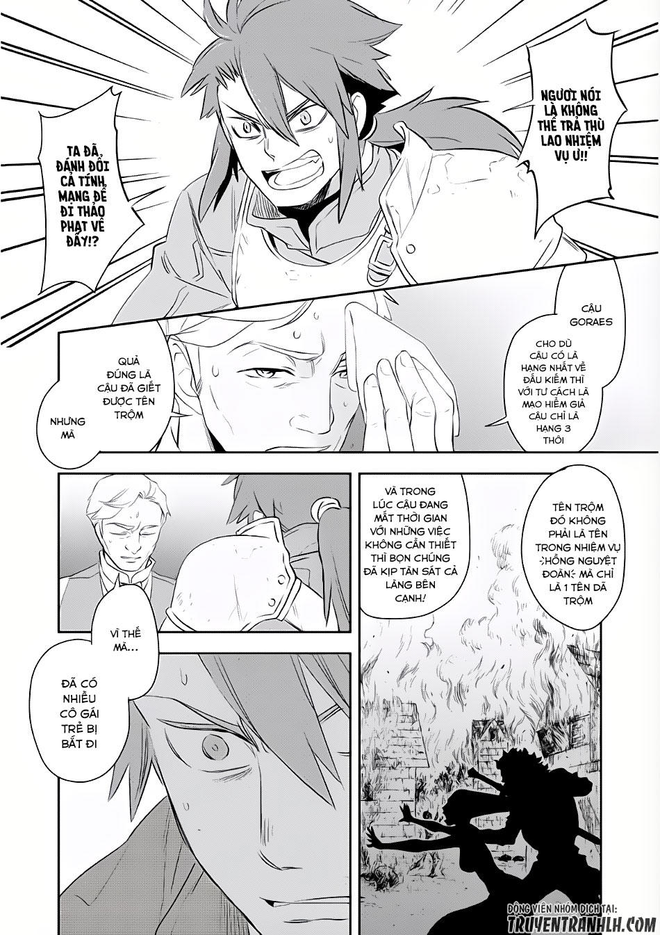 Wortenia Senki Chapter 4 - 13