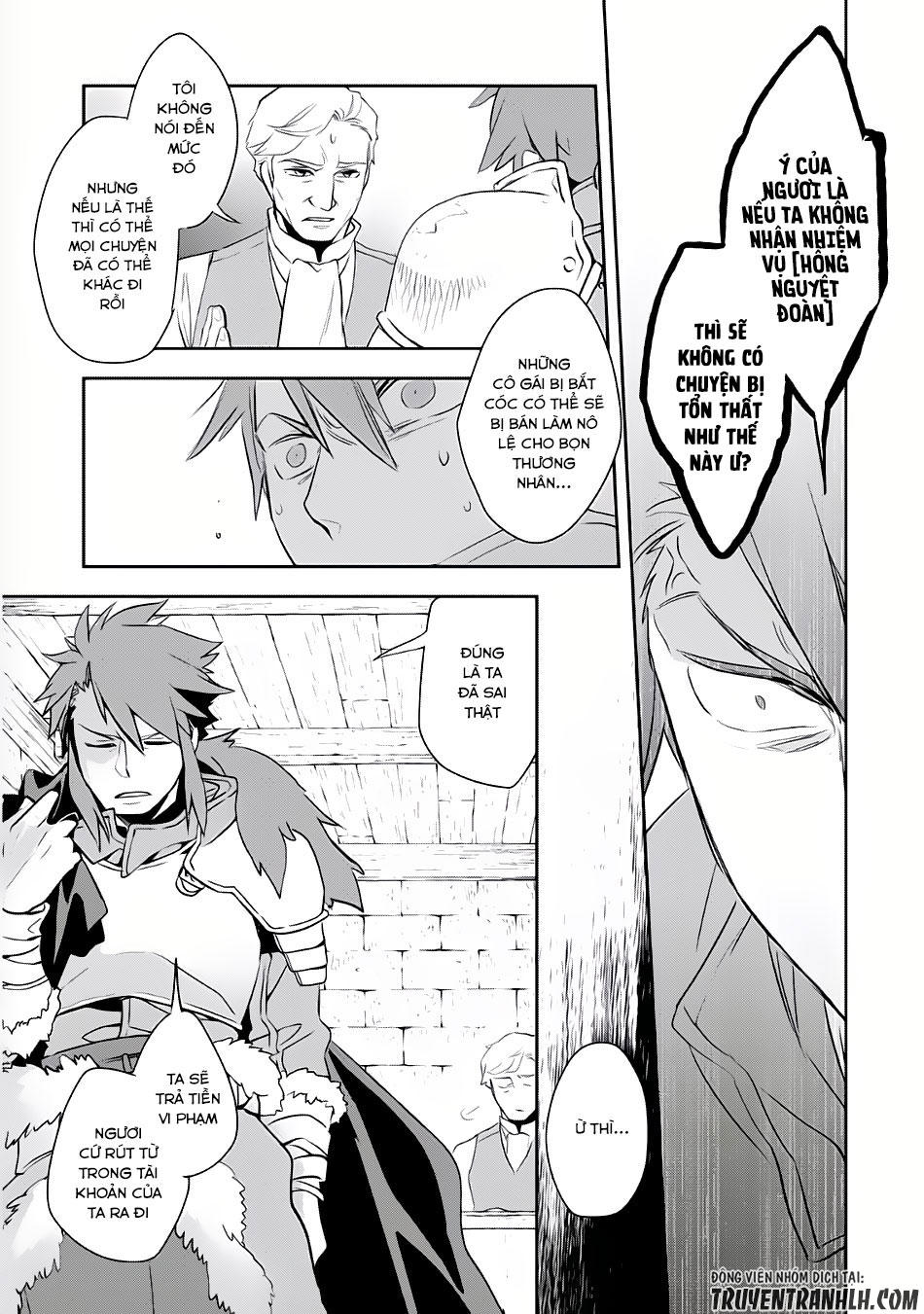 Wortenia Senki Chapter 4 - 14