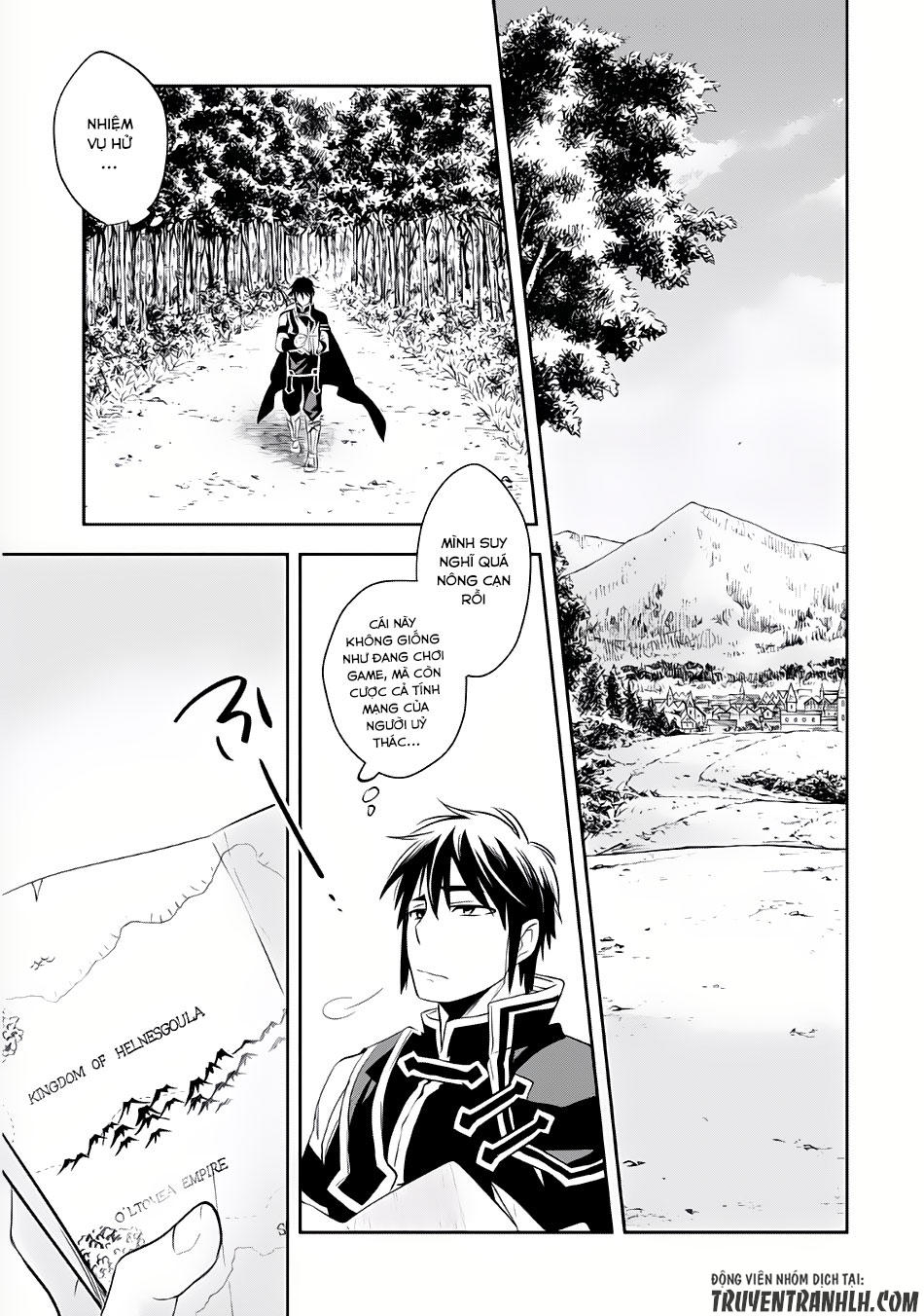 Wortenia Senki Chapter 4 - 16