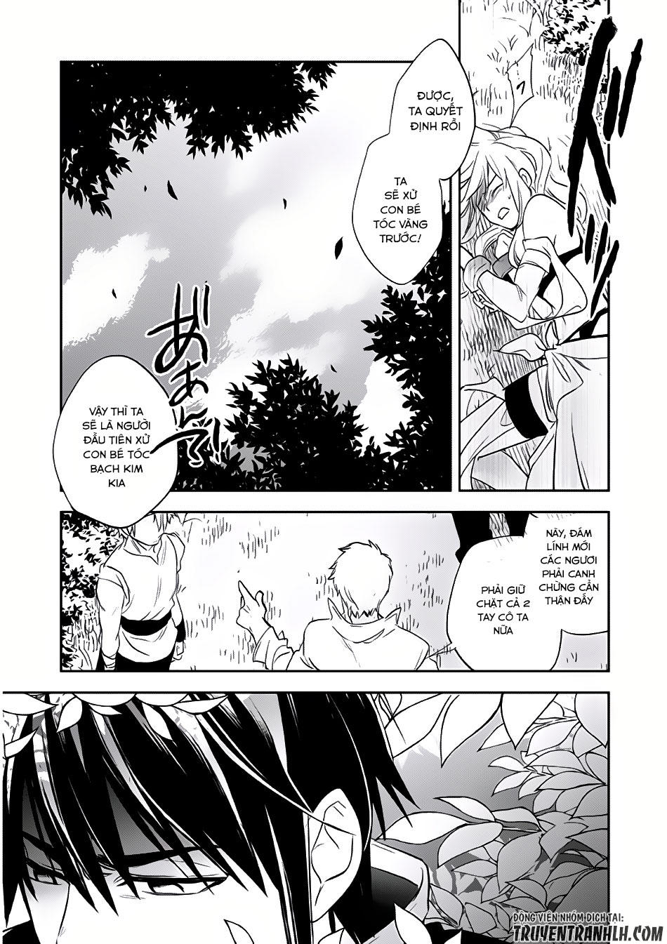 Wortenia Senki Chapter 4 - 23