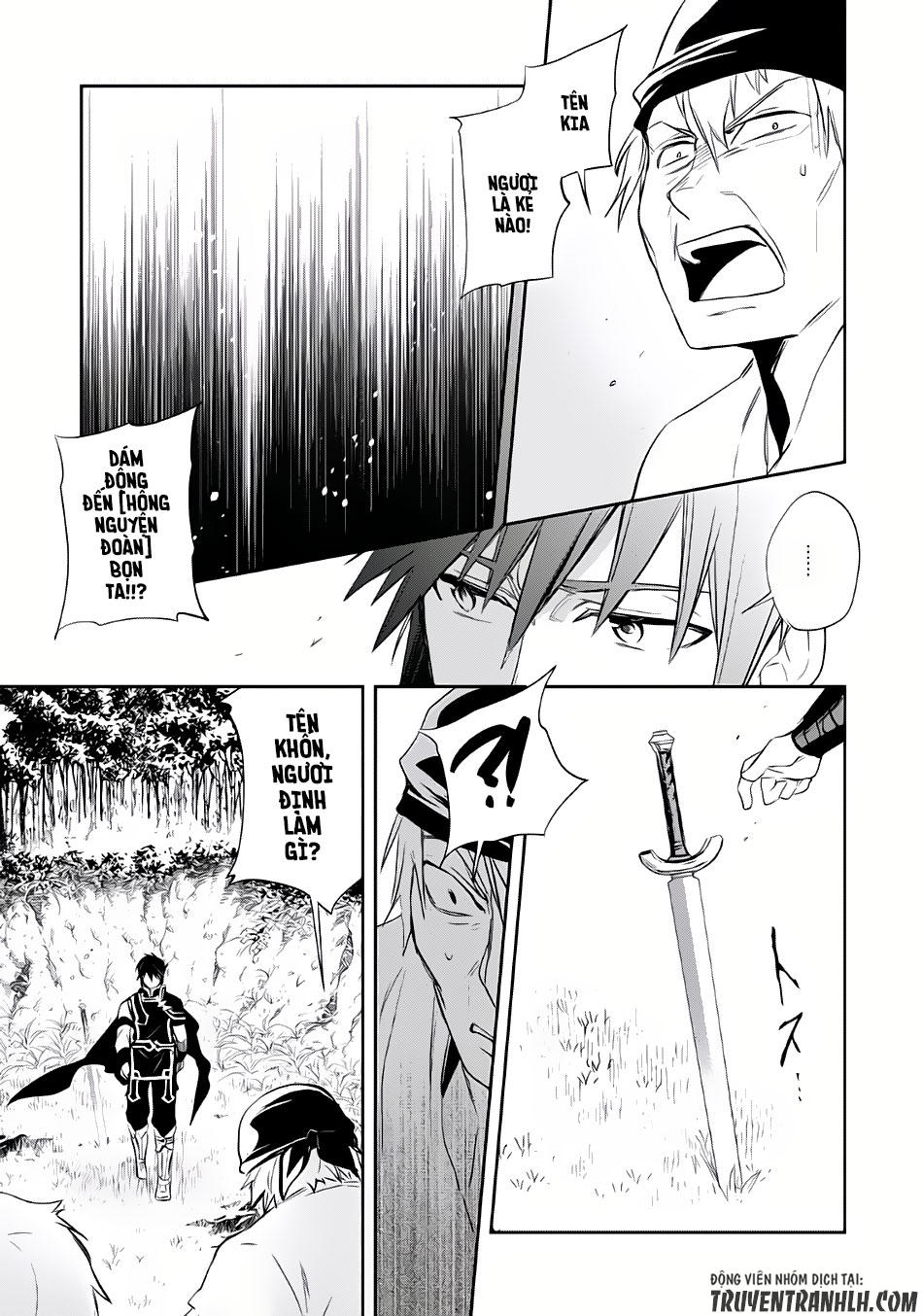 Wortenia Senki Chapter 4 - 27