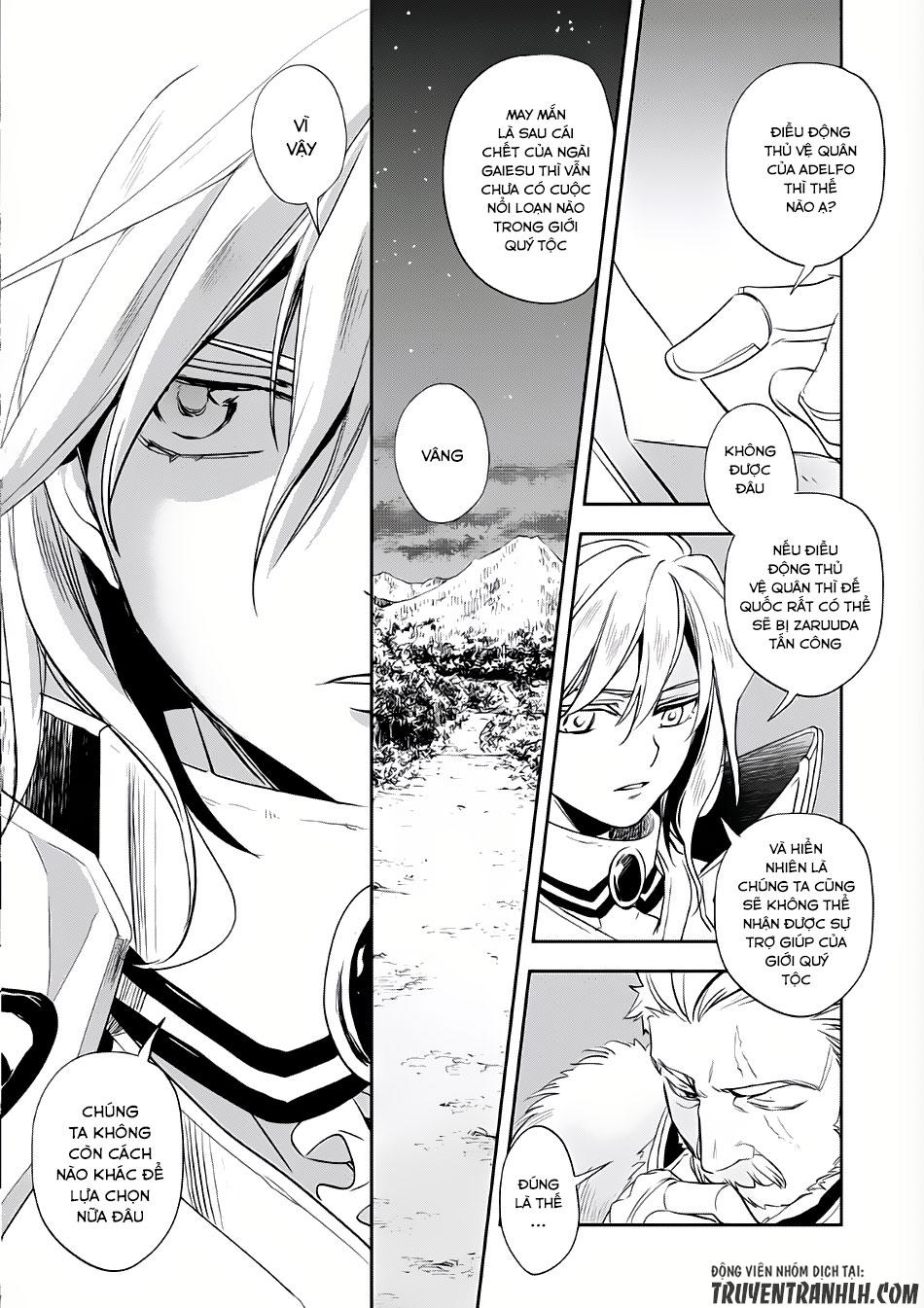 Wortenia Senki Chapter 4 - 5