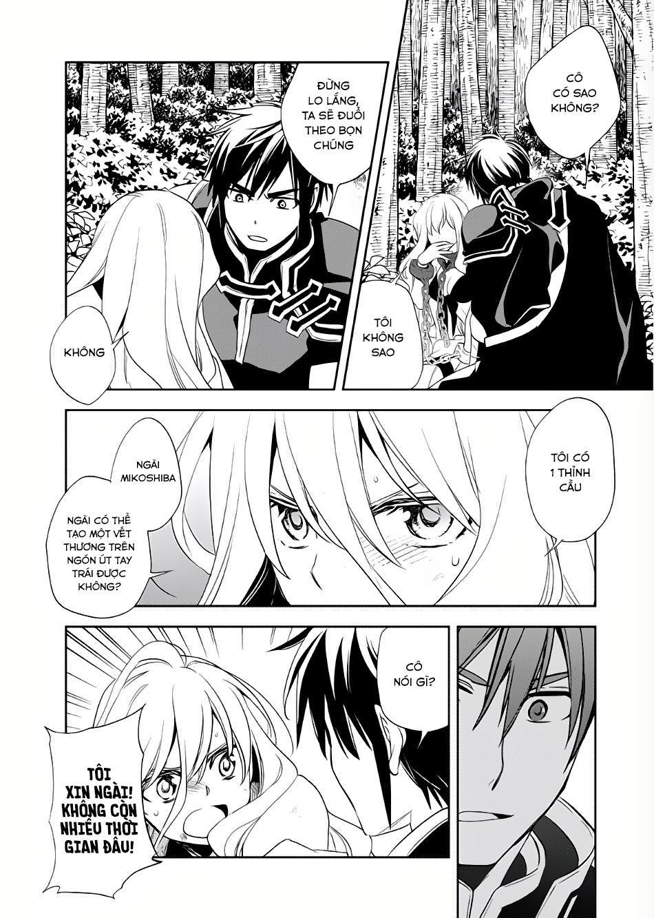 Wortenia Senki Chapter 5 - 20