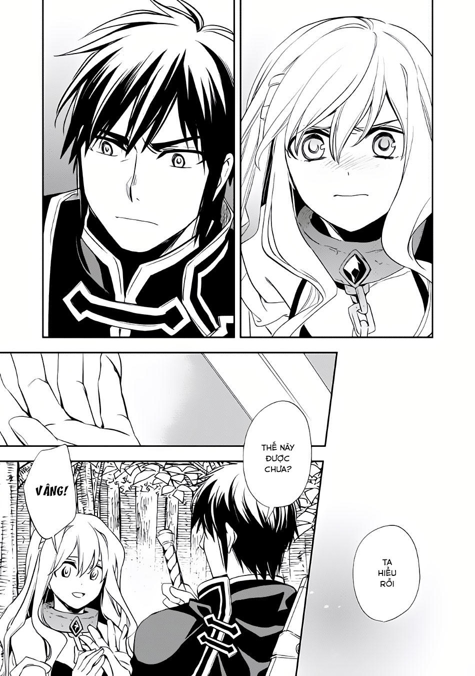 Wortenia Senki Chapter 5 - 21